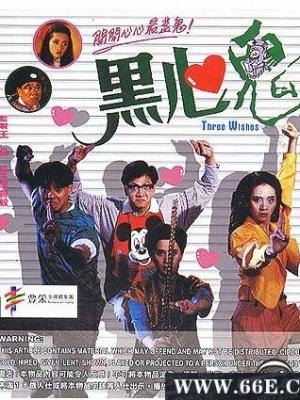旅行见闻